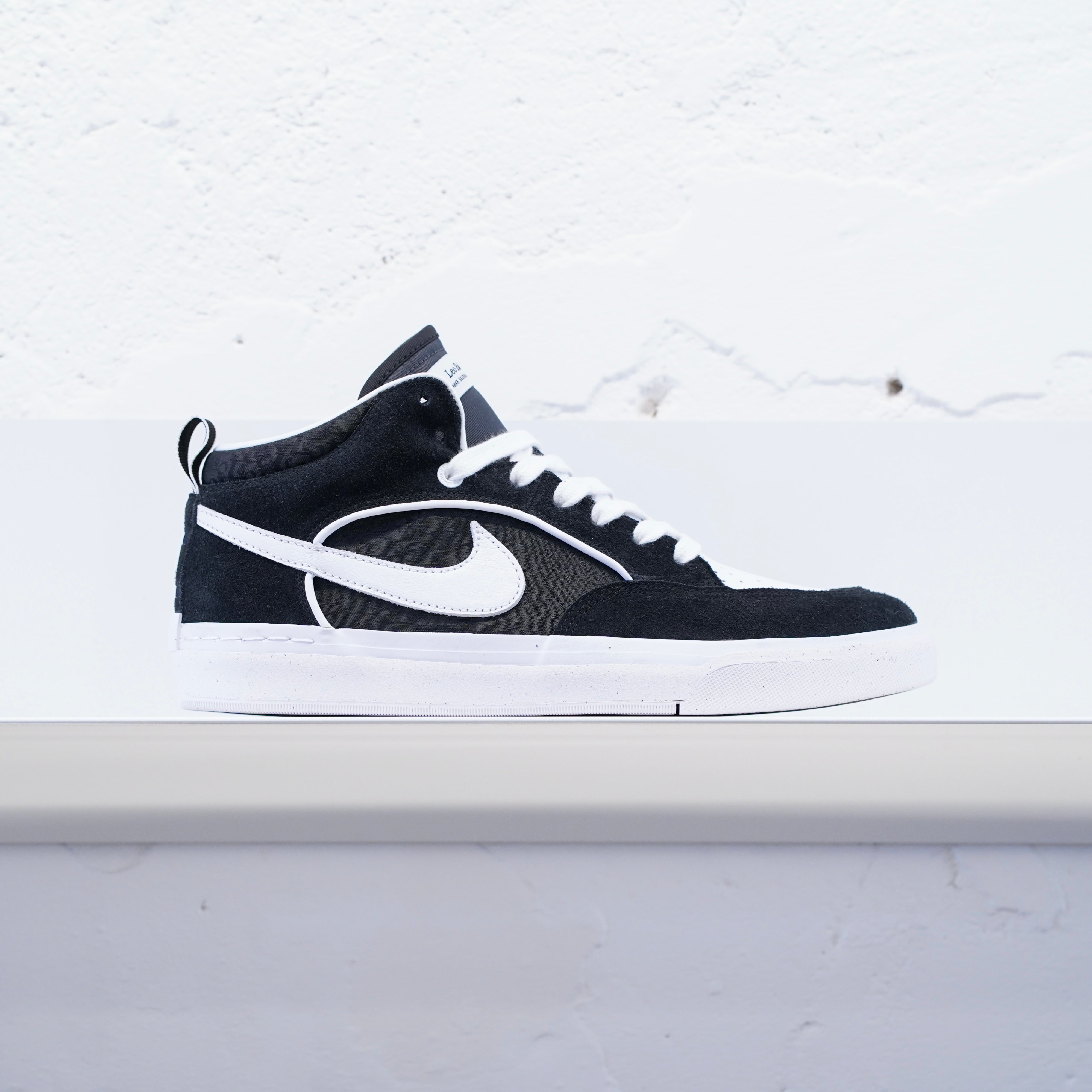 Chaussure skateboard Nike Sb Leo React - Cacao / Black / Cacao