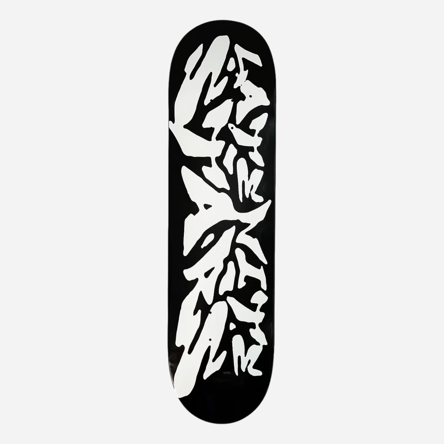 Late Nite Stars - Black Dip Never Ending Story Deck - 8.5"