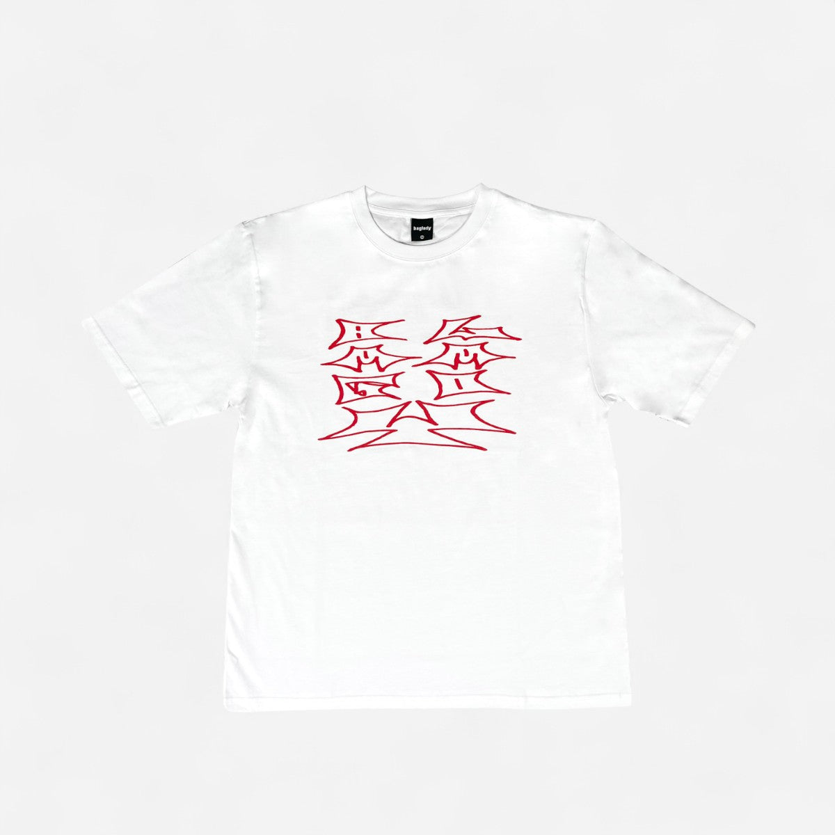 Baglady - Blaagdy Tee - White