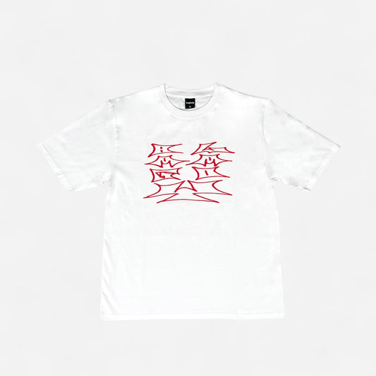 Baglady - Blaagdy Tee - White