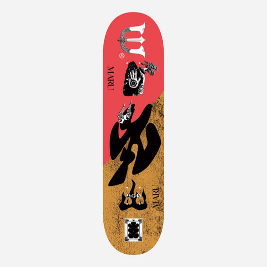 Evisen - Maru Shadow Boy Deck - 8.5"