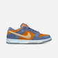 Nike SB - Dunk Low Pro Shoes - Light Carbon/Sesame/Monarch