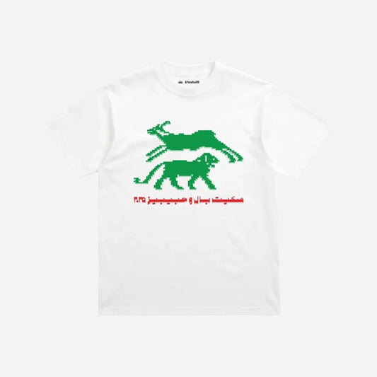 SkatePal - Habibi Tee - White