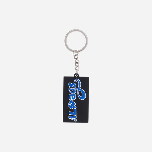 Always - Surf Keyring