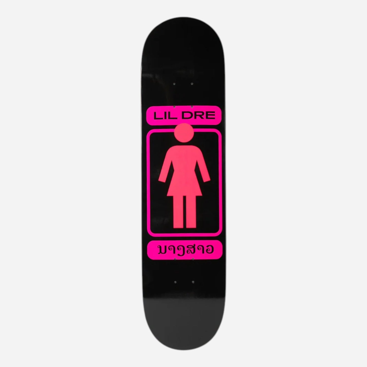 Girl - Lil Dre OG Deck - 8.5"